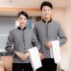 保洁工作服秋冬款女长袖套装酒店客房物业阿姨大码服务员服装