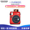 富士(FUJIFILM)INSTAX 拍立得 相机 一次成像相机 立拍立得 mini70 相机 烈焰红