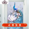 封后(FENGHOU)2019年新款异形钻石画5d满钻水晶十字绣竖版玄关孔雀贴画 [画+框]异形钻、满钻[160*92厘