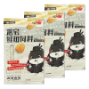 三只松鼠薯片休闲小吃番茄味肥宅鲜切片45g*3袋