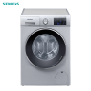 SIEMENS/西门子10公斤洗7公斤烘 洗干一体洗衣机 热风除菌 智控烘干 防皱模式 免烫洗涤 WJ45UQ180W