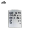 斯赞 交通不锈钢曲线标套筒500*480*120mm 个