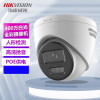 海康威视/HIKVISION 监控摄像头 DS-2CD1345V2-LA 6mm 彩色 400 硬盘