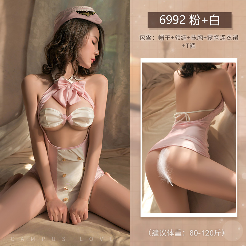 霏慕女式情趣睡衣情趣内衣开档免脱露乳丁字内裤超短包臀裙子角色扮演空姐OL秘书装职业制服套装性感透视火辣骚诱惑成人女性用品 粉【帽子+领结+文胸+露胸连衣裙+T裤】 均码