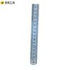 欧克 Ouke 直尺不锈钢直尺 15cm OK-1136