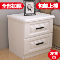艺可恩床头柜简约现代黑白色 卧室储物收纳柜 经济型床边小柜子整装
