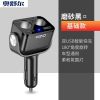 奥舒尔车载充电器车充点烟器一拖二双usb多功能手机快充汽车 基础款单机