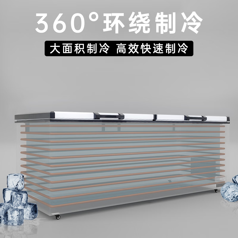 好雪尔四门全冷冻发泡门冷柜HXER-LZCD-1270