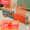 美的(Midea) 电暖气石墨烯踢脚线取暖器家用分体式可拆分移动地暖浴室防水客厅贴脚线电热大面积智能 HDW22PD