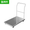 圣托 STXJ-T03-2 组装式平板车-1.0厚全不锈钢(中号) 组装式│1.0厚全钢(中号) 单位:台