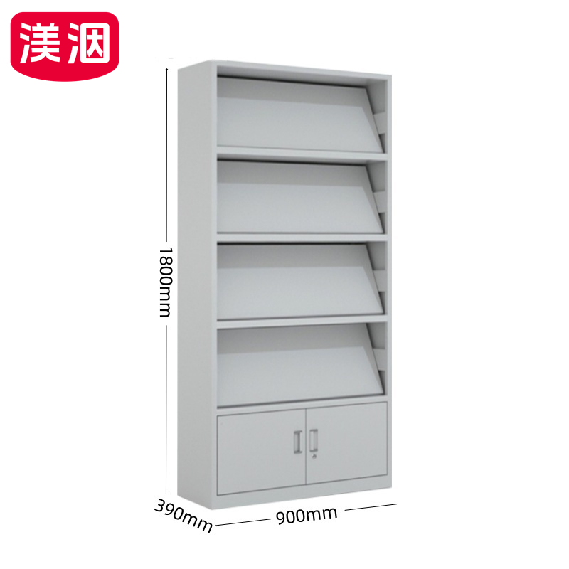 渼洇 报纸柜 900*390*1800mm 台