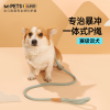 MPETS狗狗牵引绳p绳p链狗绳子大中小型犬柯基网红防爆冲遛狗链子-20斤内适用渐变-A