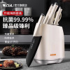 刀具套装厨房组合全套厨具用品家用不锈钢抗菌菜刀菜板二合一8138P