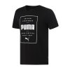 PUMA彪马男装运动服休闲服圆领大LOGO短袖T恤844612