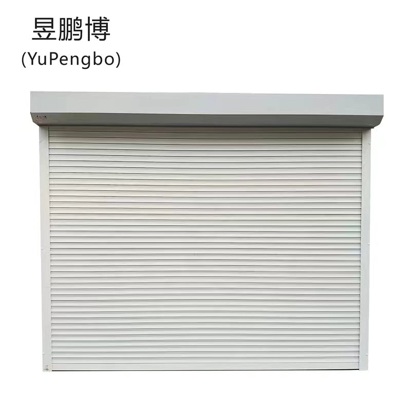 昱鹏博 铝型材卷帘门 80-L 平米