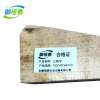 御恒泰三角木150*40*60mm/个