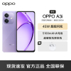 OPPO A3i 星辰紫 6GB+128GB 超硬核耐用战神 多重防护抗水溅 5100mAh 超能量大电池 45W 闪充
