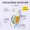 贝亲 儿童洁面泡沫 (元气雪松香) 120ml IA285