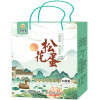 苏米丰精品优级松花蛋(67g/枚,20枚/盒)