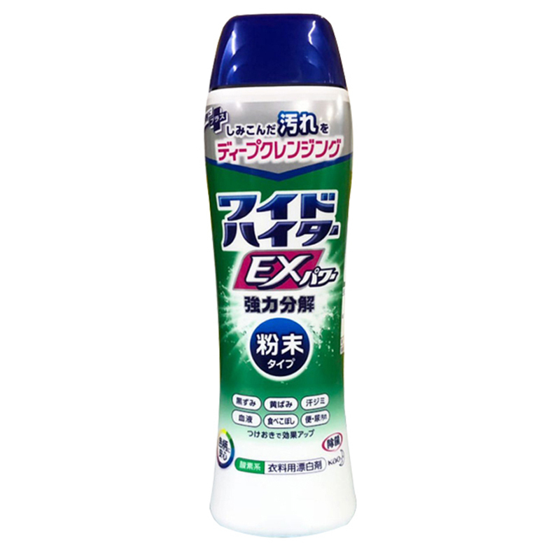 花王(KAO) 衣物用酸素系漂白剂 粉状 530g
