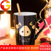 创意个性陶瓷杯子猪猪水杯大容量马克杯带盖勺潮流情侣咖啡杯