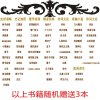 天下无谋之秘卷八书全套罗织经正版小人经荣枯鉴权谋书韬晦术厚黑学鬼谷子天下无谋八卷权谋术御人之道职场小人帝王之术止学正