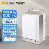松下(Panasonic)空气净化器F-113C8VX-N家用卧室办公室氧吧APP操作除霾除甲醛PM2.5 除烟(金色)