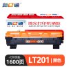 新E通 硒鼓 LT201适用M7216