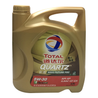 道达尔(Total)快驰9000 5W-30 全合成机油润滑油4L 升级API SP 国六标准