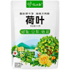 忆江南养生茶花草茶荷叶袋装荷叶片减养生湿脂肥养生茶包袋装荷叶10g