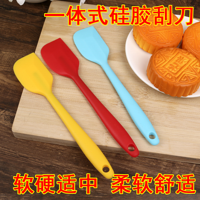 铲刀橡皮烘培刮板一体式硅胶刮刀可高温铲子蛋糕奶油抹刀烘焙工具 敬平 橙色小号1只高清大图