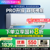 华凌空调新一级能效变频冷暖超大风口大1.5匹客厅卧室空调挂机以旧换新KFR-35GW/N8HE1Pro