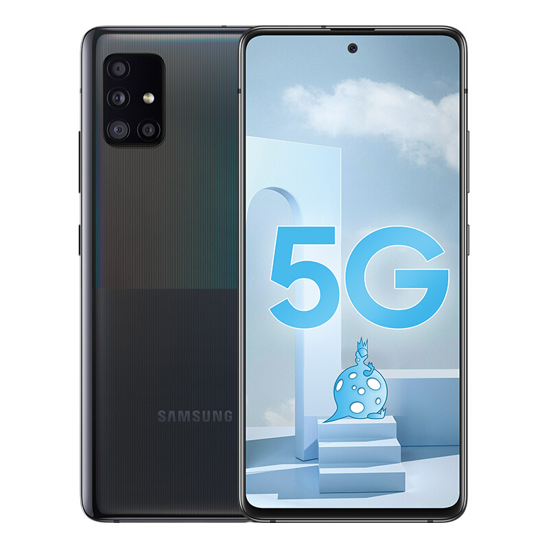 三星 Galaxy A51 5G 双模5G3200万前置 双卡双待手机 8GB+128GB迷踪黑