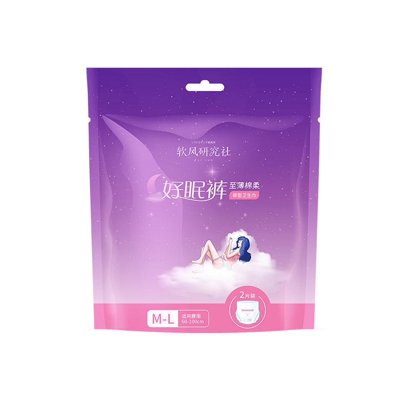 纳可至柔好眠裤裤型卫生巾2片装