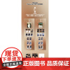 Madame Figaro PARK2025年1月特刊/张康乐马柏全封面C版珍藏随机小卡印刷拍立得套装