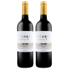 西班牙原瓶进口 奥肯特梅洛红葡萄酒 Alcanta Varietal Merlot 双支装750ml*2