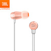 JBL 入耳式耳机 T380A 双动圈 粉/黑/灰