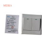 MEIKA明装墙壁开关 二开单控