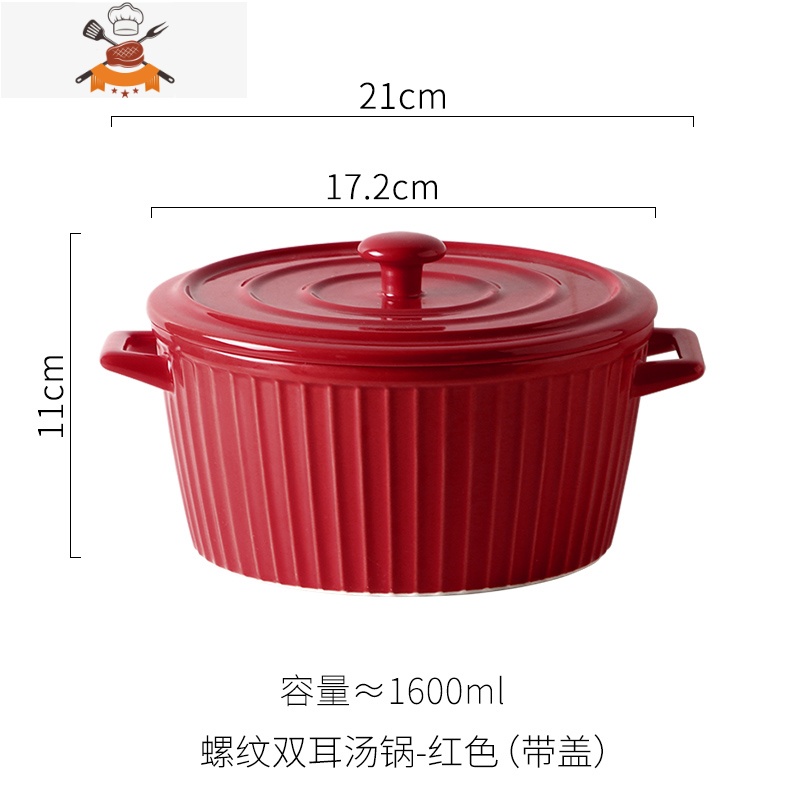 敬平 双耳家用汤碗北欧沙拉餐具带盖泡面碗创意陶瓷碗网红碗