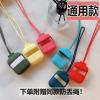 国产i11无线蓝牙耳机保护套i12无线耳机套airpods1/2