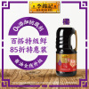 [效期至25年12月,介意勿拍] 李锦记 精选生抽酱油1.75L 特惠装 特级0添加防腐剂调味品拌饭酱油凉拌菜调料火锅