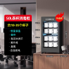 纳丽雅(Naliya)家用茶杯具柜桌面烘干紫外线家商用小型台立式办公室工夫茶_50L模式+恒温紫外线免沥水烘干臭氧紫外线