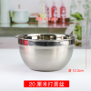 烘焙工具硅胶底防滑不锈钢盆圆形打蛋盆厨房家用加厚加深搅拌盆 敬平 20cm不锈钢打蛋盆无硅胶底