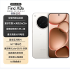 OPPO Find X8s 月光白16GB+512GB 天玑9400+芯 哈苏人像 5700毫安大电池 80W快充 AI 5G手机