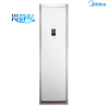 新能效冷静星3匹立柜式变频家用空调冷暖KFR-72LW/BP2DN8Y-PA401(3)