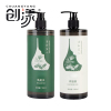 创漾CY1069洗护旅行套装(洗发水100ml+沐浴露100ml)