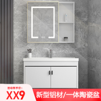 新品推荐16