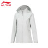 李宁(LI-NING) 防泼水运动 风衣女子新款运动外套套装AFDT748 川石灰 XXL 码