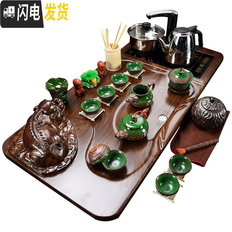三维工匠喝茶泡茶功夫茶具套装家用紫砂茶海茶盘家用茶道套装简约宿舍茶具 9孔雀绿冰裂小莲花四合一套装 22件