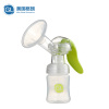 GL格朗 手动式吸乳器 轻便大吸力吸奶器 孕产妇吸乳器挤奶器 产后拔奶器催乳按摩尚品P-1